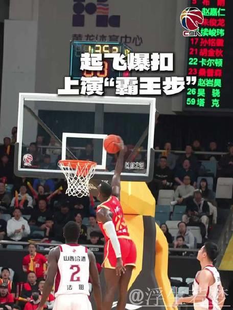 桑普森双变向戏耍对手,脚踝终结后单臂暴扣热血庆祝 桑普森双变向戏耍对手,脚踝终结后单臂暴扣热血庆祝