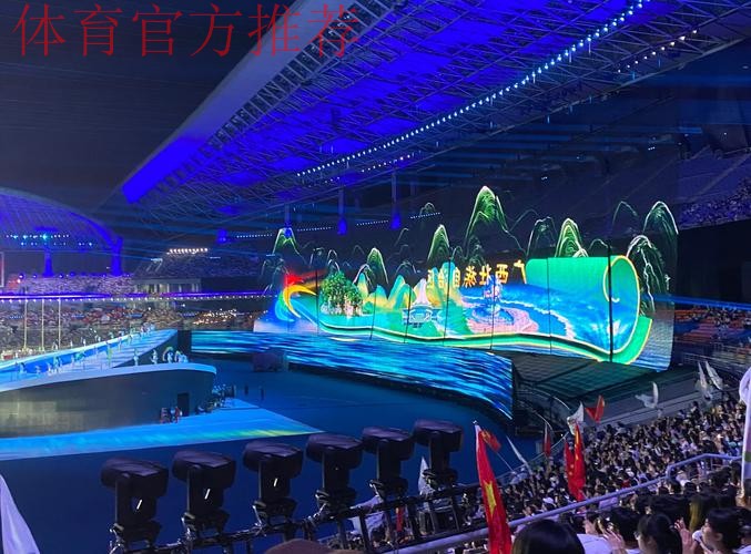 学青会:传统强队稳大盘,体教融合造黑马 学青会:传统强队稳大盘,体教融合造黑马