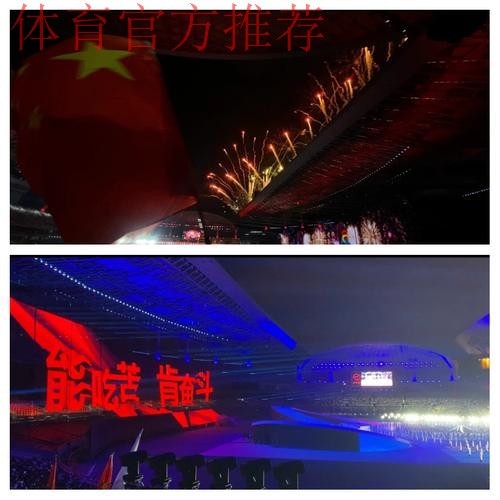 学青会:传统强队稳大盘,体教融合造黑马 学青会:传统强队稳大盘,体教融合造黑马