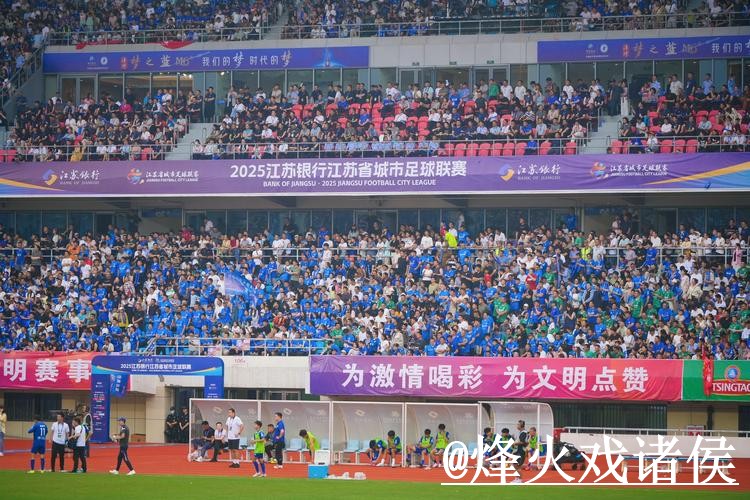 2026世界杯直播网站入口更新，直播间入口和APP观看别弄错