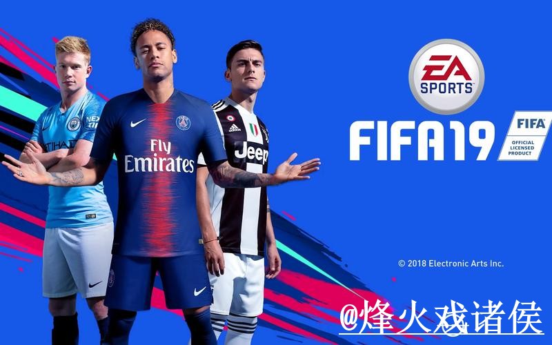 2026世界杯APP官网备用入口整理，版本选择和网页版对比说明