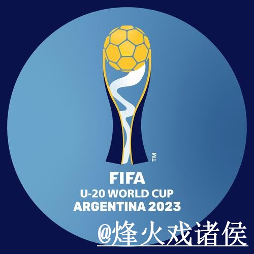 世界杯备用官网入口推荐，打不开问题和地址更新别找错